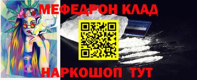 метадон Гатчина