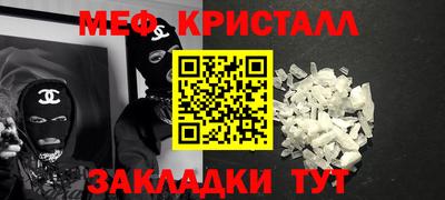 твердый Гагарин