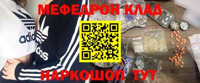 твердый Гагарин