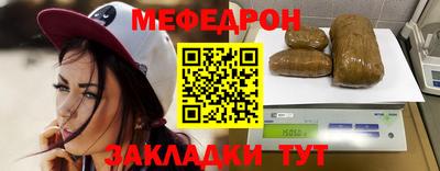 метадон Гатчина