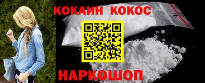 метадон Гатчина