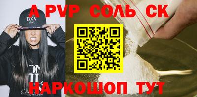 твердый Гагарин