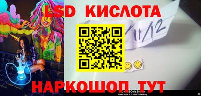 метадон Гатчина