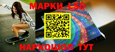 метадон Гатчина