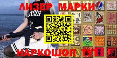 метадон Гатчина