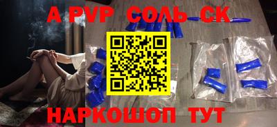 метадон Гатчина