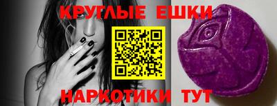 метадон Гатчина