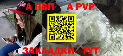 твердый Гагарин