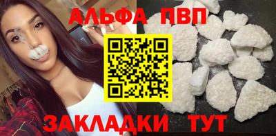 твердый Гагарин