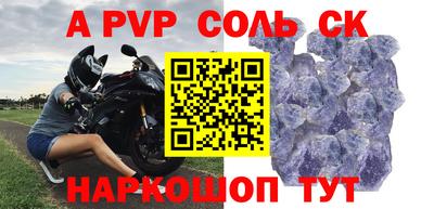 твердый Гагарин