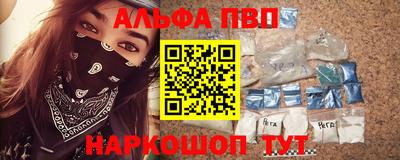 метадон Гатчина