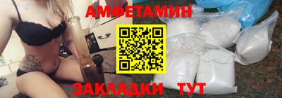 метадон Гатчина