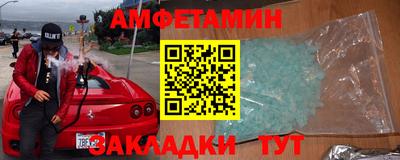 метадон Гатчина