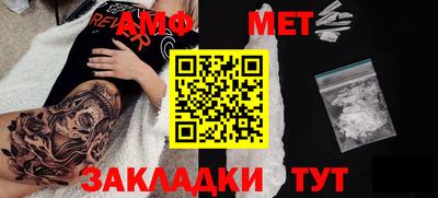 твердый Гагарин