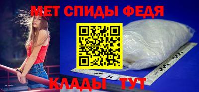метадон Гатчина