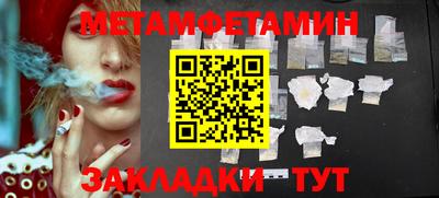 твердый Гагарин