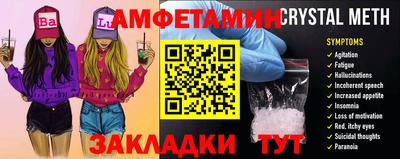прущий лед Дубна