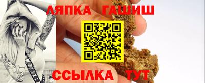 метадон Гатчина