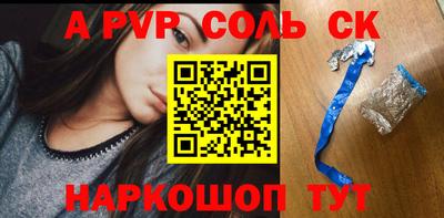 твердый Гагарин