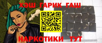 метадон Гатчина