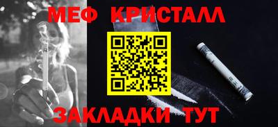 метадон Гатчина
