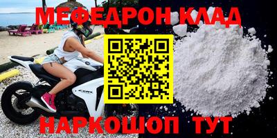 метадон Гатчина