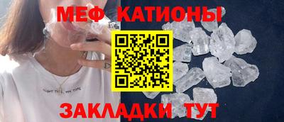 твердый Гагарин