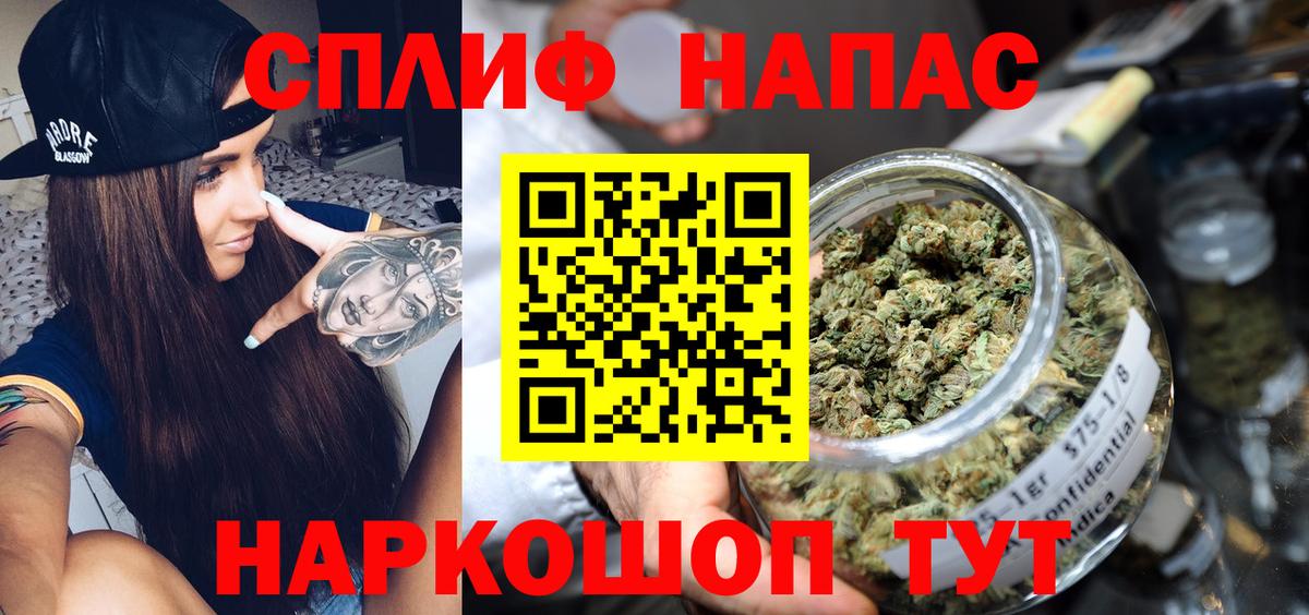 Заречный  Бошки марихуана индика  МАРИХУАНА ГИДРОПОН  Вход с VPN  МАРИХУАНА семена 